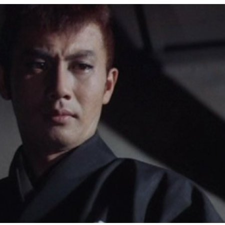 Nemuri Kyoshiro 4: Joyoken (1964)