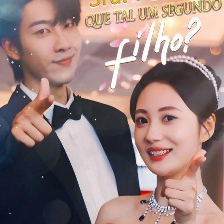 Lu Fu Ren, Er Tai Liao Jie Yi Xia (2025)
