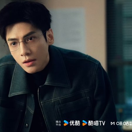 The Truth Within (2025)