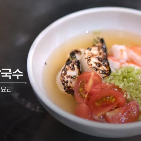 Culinary Class Wars Season 2 (2025)