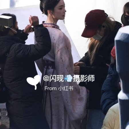 The Road to Glory ()