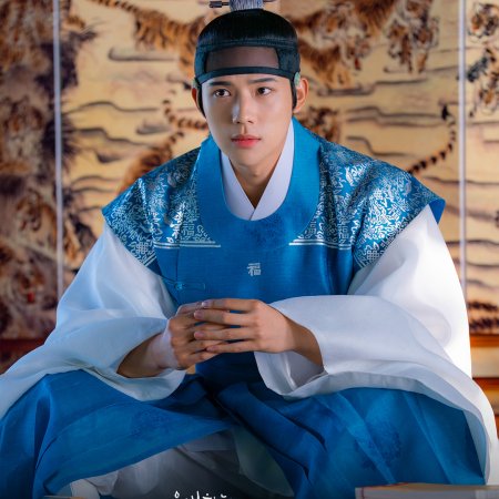 To My Beloved Thief (2026)