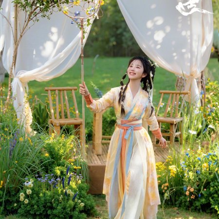 The Unclouded Soul (2025)