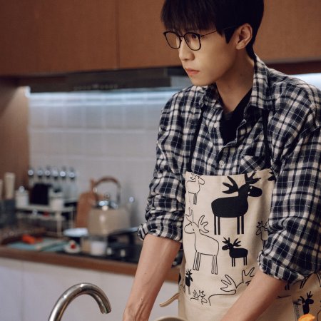 Love between Lines (2026)