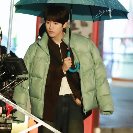 Sunshine through the Rain ()