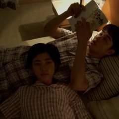 Nós Temos um Grande Problema Japanese Drama(2019) photo