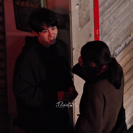 Sunshine through the Rain ()