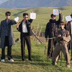 Wonderland Junior Season 4 Chinese TV Program(2025) photo