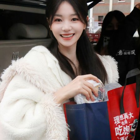 Reading Bones Identifying Hearts ()