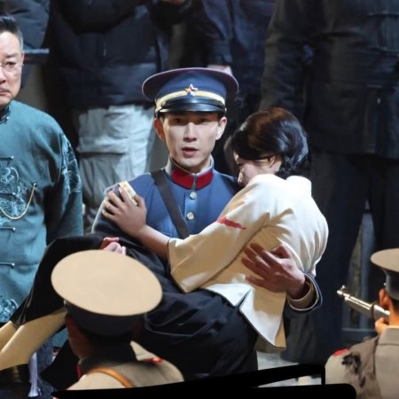 The Lament of Autumn ()