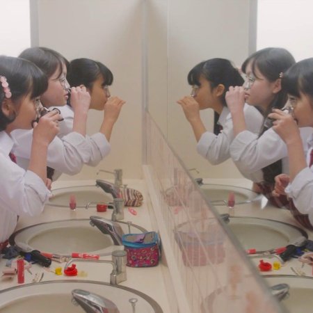 Flying Colors (2015)