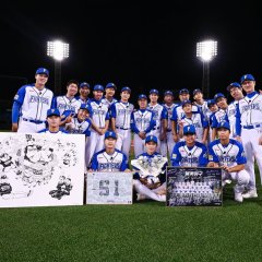 Burn to Win Korean TV Program(2025) photo