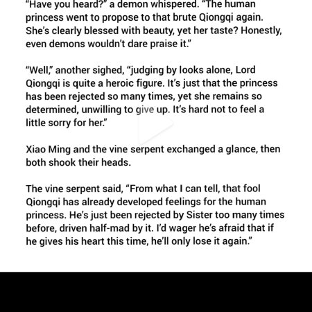 The Unclouded Soul (2025)