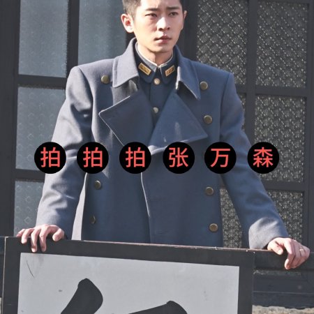 The Lament of Autumn ()