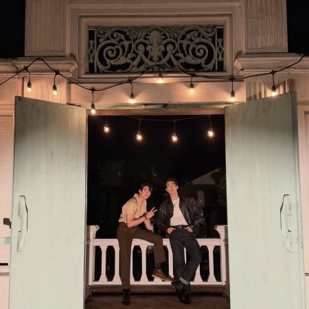 Lovers & Gangsters ()