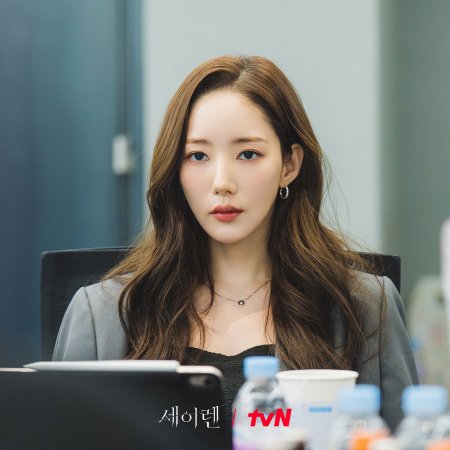 Siren’s Kiss (2026)