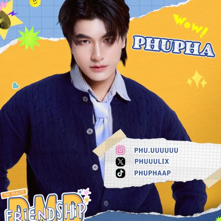 DMD Friendship Reality, the Third Chapter (2025)