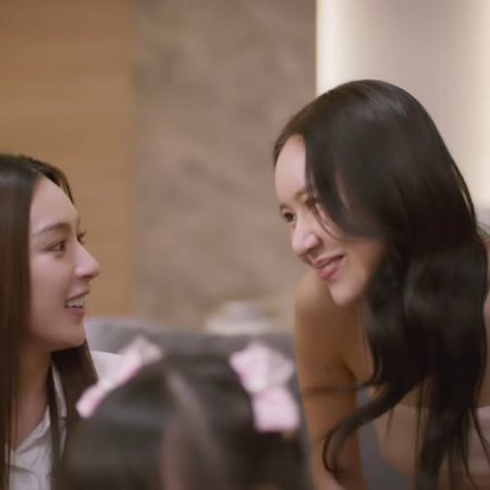 Denied Love Special Endless (2026)