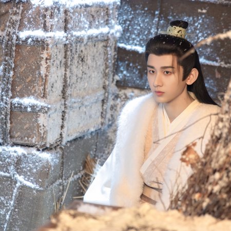 The Vendetta of An (2025)