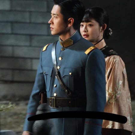 The Lament of Autumn ()