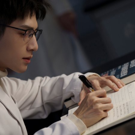 The Truth Within (2025)