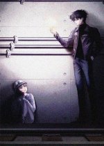 Plus Minus Korean Drama(0000) photo