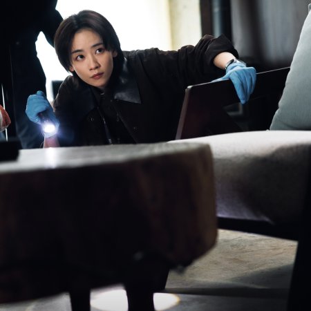 The Truth Within (2025)