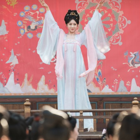 Strange Chronicles of Tang (2025)