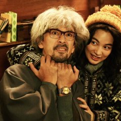 Watashi ni Fusawashi Hotel Japanese Movie photo