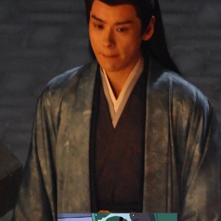 Tian Du Yi Wen Lu ()