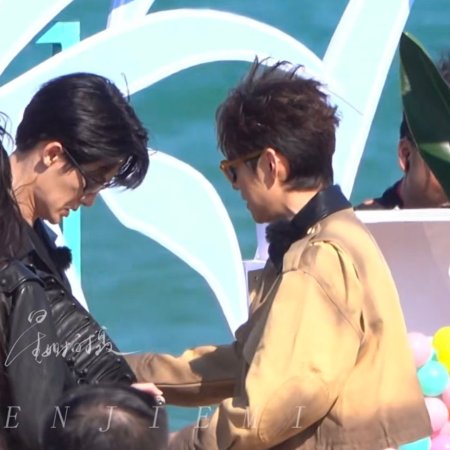 Hello, Saturday 2026 (2026)