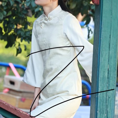 The Lament of Autumn ()