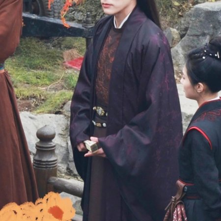 Tian Du Yi Wen Lu ()