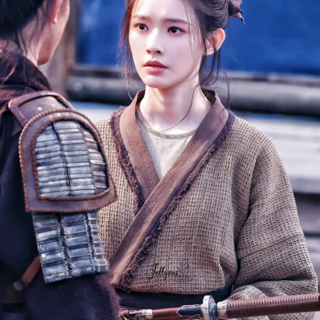 The Road to Glory ()