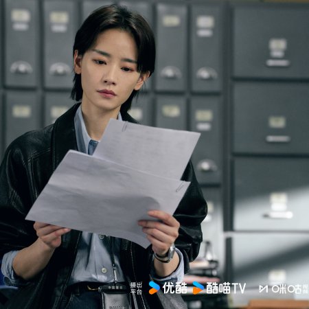 The Truth Within (2025)