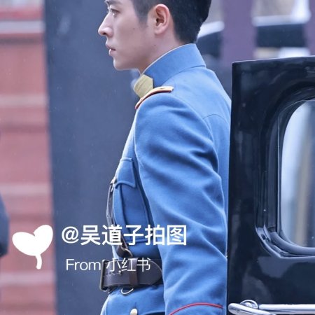 The Lament of Autumn ()