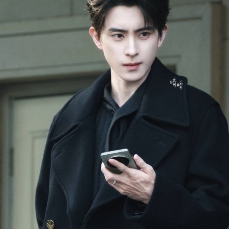 My Queen, My Rules ()