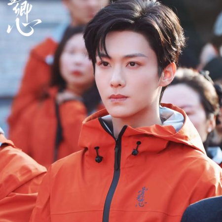 Reading Bones Identifying Hearts ()