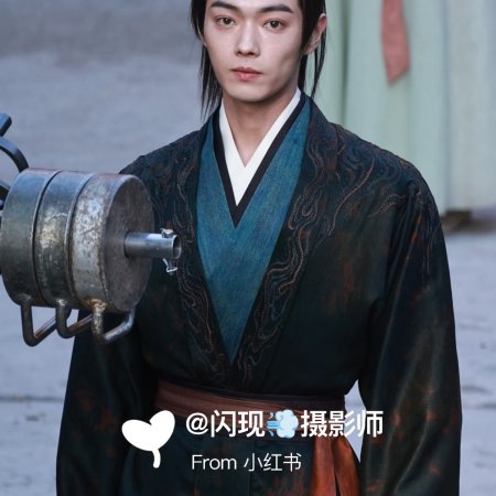 Tian Du Yi Wen Lu ()