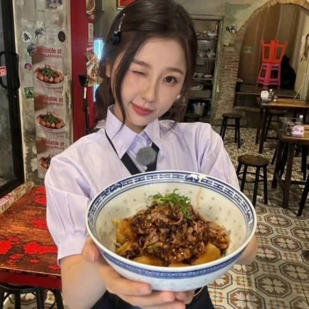 Speed and Love (2025)