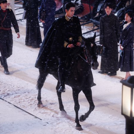 Love between Lines (2026)