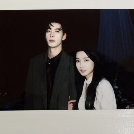 Love between Lines (2026)