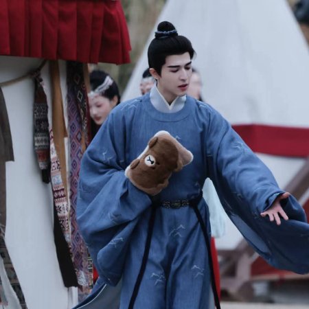A Ming Dynasty Adventure ()