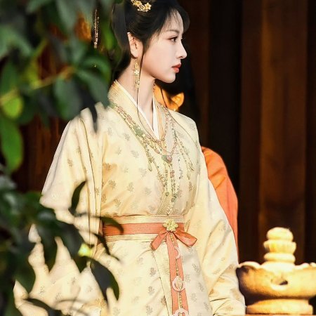 Where the Mask Ends ()