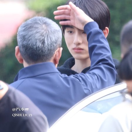 Sunshine through the Rain ()