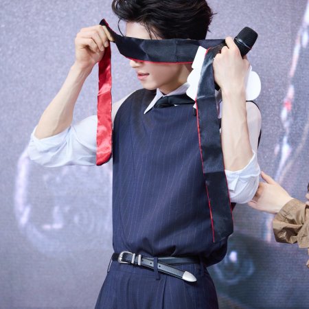 Unveil: Jadewind (2026)