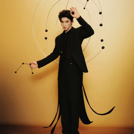 Unveil: Jadewind (2026)