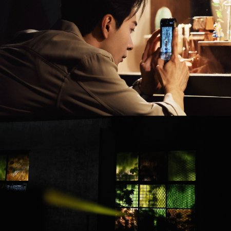 Love between Lines (2026)