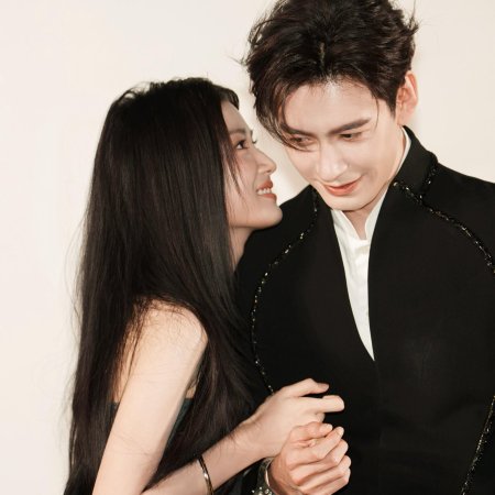 Love between Lines (2026)