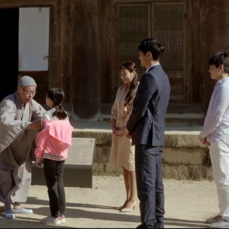 One Day, Another Day (2025)